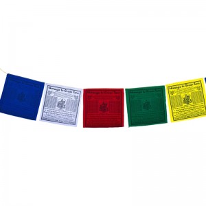 Θιβετιανές Σημαίες Προσευχής Green Tara 210cm